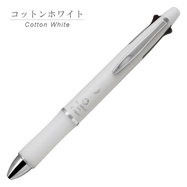 *2/14原田*Dr.Grip 4+1 ≪ドクターグリップ4+1≫ botanical color 細字0.7mm+シャープ0.5ｍｍ [全5色] パイロット BH41DG-155 [M便 1/6]