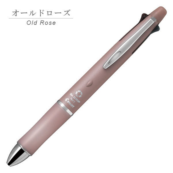 *2/14原田*Dr.Grip 4+1 ≪ドクターグリップ4+1≫ botanical color 細字0.7mm+シャープ0.5ｍｍ [全5色] パイロット BH41DG-155 [M便 1/6]
