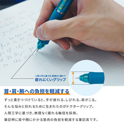 *2/14原田*Dr.Grip 4+1 ≪ドクターグリップ4+1≫ botanical color 細字0.7mm+シャープ0.5ｍｍ [全5色] パイロット BH41DG-155 [M便 1/6]