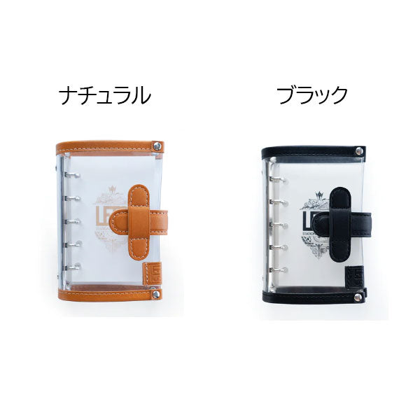 LETSクリアシステム手帳 M5サイズ [全5色] LETS STATIONERY GOODS L23-SM5