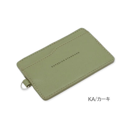 Superior Standard ダブルパスケース [全8色] ICカード2枚対応 ラダイト LDKS-DP [M便 1/12]