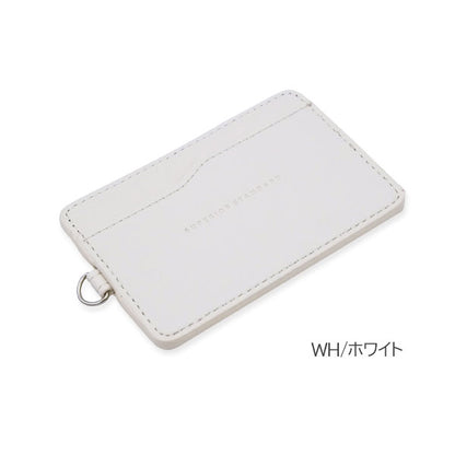 Superior Standard ダブルパスケース [全8色] ICカード2枚対応 ラダイト LDKS-DP [M便 1/12]