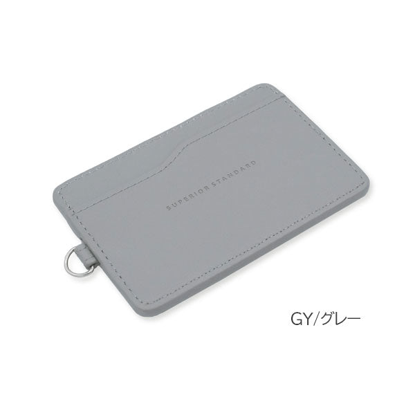Superior Standard ダブルパスケース [全8色] ICカード2枚対応 ラダイト LDKS-DP [M便 1/12]