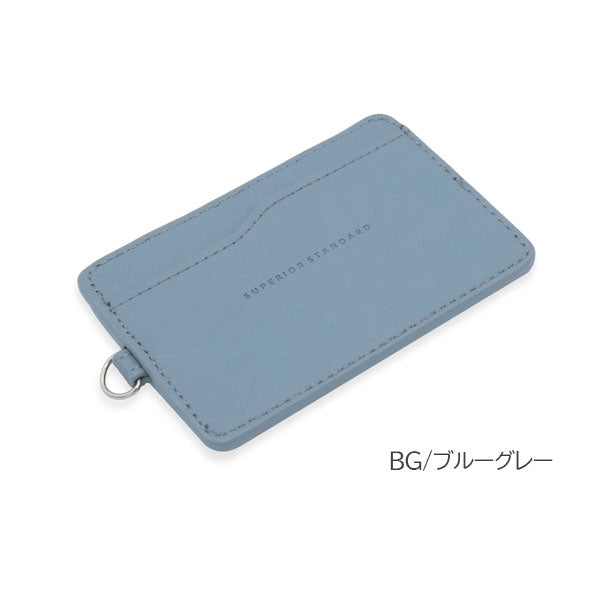 Superior Standard ダブルパスケース [全8色] ICカード2枚対応 ラダイト LDKS-DP [M便 1/12]