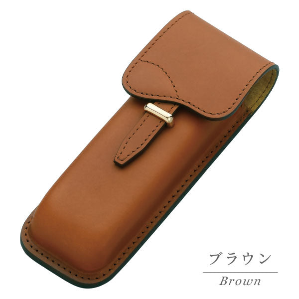 パイロット×ソメス サドルデザインシリーズ 2本差シース [全3色