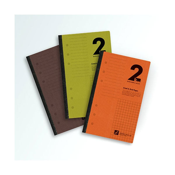 Two Kinds BARASERU NOTE [バイブル] 6穴 全3色 佐々木印刷 BN-PL/PM/PC [M便 1/6]