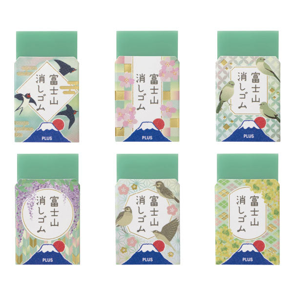 修正用品（消しゴム・修正テープ） – 文具専門ストア@Usagiya