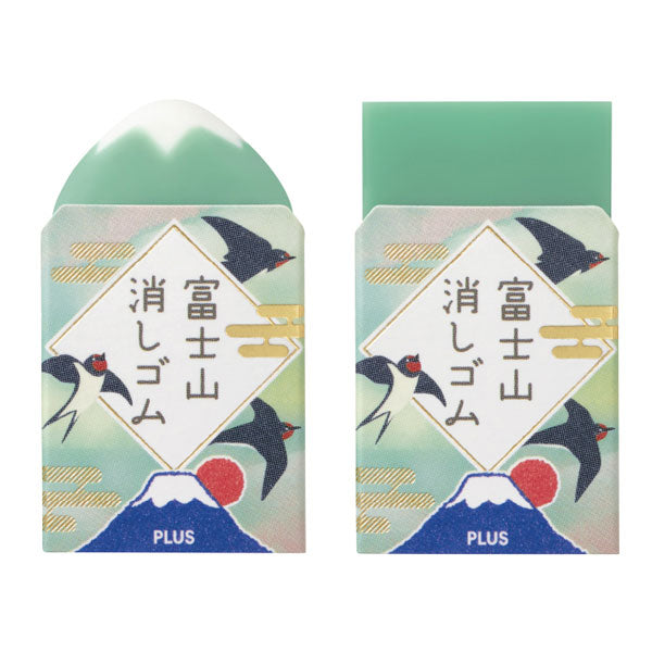 【限定】エアイン 富士山消しゴム 春日和 [全6種類アソート] プラス 36-255 [M便 1/42]
