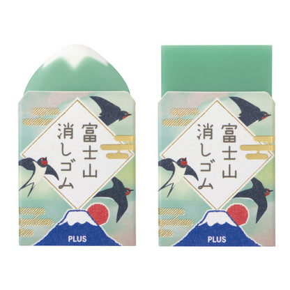 【限定】エアイン 富士山消しゴム 春日和 [全6種類アソート] プラス 36-255 [M便 1/42]