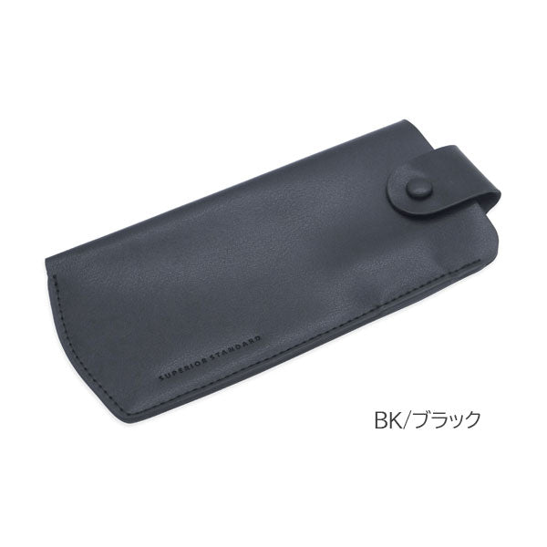 Superior Standard メガネケース [全8色] ペンホルダー付き ラダイト LDKS-MEGA [M便 1/4]