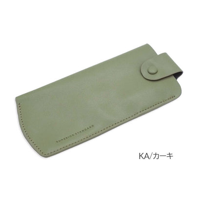 Superior Standard メガネケース [全8色] ペンホルダー付き ラダイト LDKS-MEGA [M便 1/4]