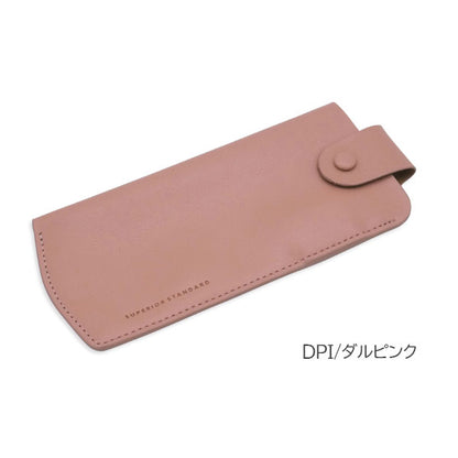 Superior Standard メガネケース [全8色] ペンホルダー付き ラダイト LDKS-MEGA [M便 1/4]