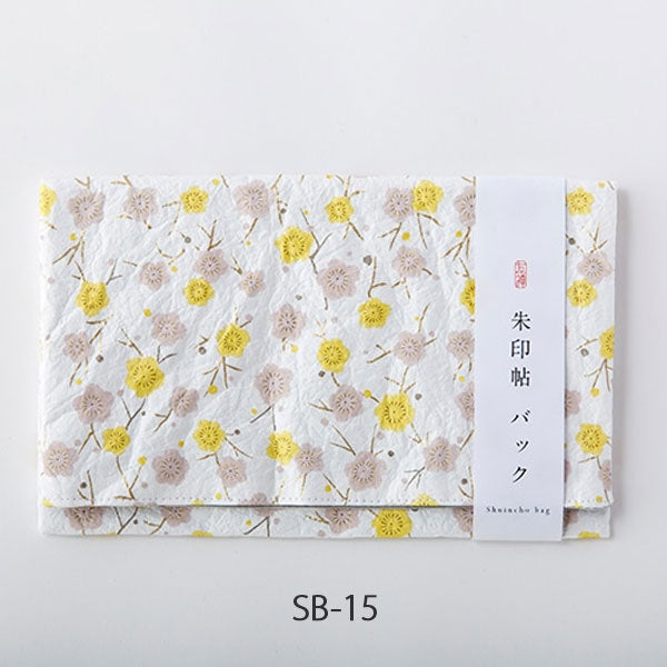 朱印帖バッグ [全3柄] 二つ折り 尚雅堂 23315/6/7 [M便1/3]