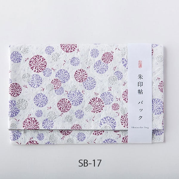 朱印帖バッグ [全3柄] 二つ折り 尚雅堂 23315/6/7 [M便1/3]