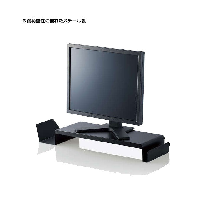 ディスプレイスタンド（サイドスタンド付） 黒 エレコム 　DPSS678BK