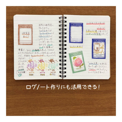 ジャポニカ学習帳スタンプセット [全3種類] ショウワノート 29399801/293998002/293998003