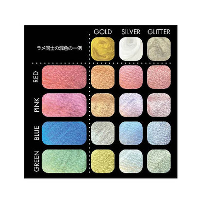 ink-cafe ラメの素 [全7色] 呉竹 ECF163-020〜999