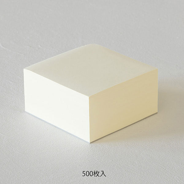 限定！《MD PAPER PRODUCTS》MD ブロックメモ [無罫/横罫/方眼罫] デザインフィル(ミドリ) 15284/15285/15286