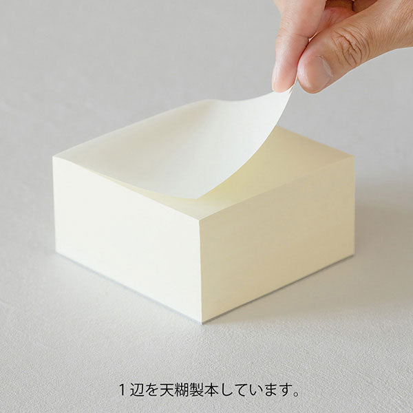 限定！《MD PAPER PRODUCTS》MD ブロックメモ [無罫/横罫/方眼罫] デザインフィル(ミドリ) 15284/15285/15286