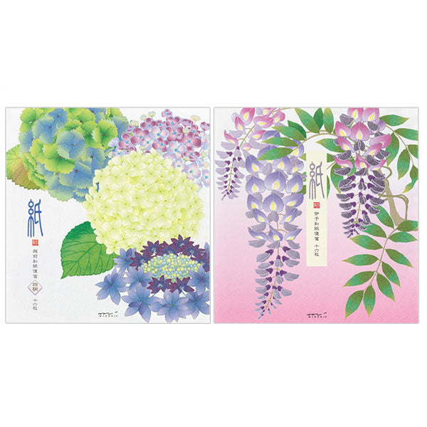 初夏レター [便箋] 越前和紙・伊予和紙 16枚入り [全2種類] デザインフィル(ミドリ) 87165/7 [M便 1/4]
