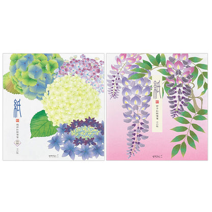 初夏レター [便箋] 越前和紙・伊予和紙 16枚入り [全2種類] デザインフィル(ミドリ) 87165/7 [M便 1/4]