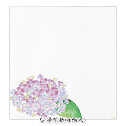 初夏レター [便箋] 越前和紙・伊予和紙 16枚入り [全2種類] デザインフィル(ミドリ) 87165/7 [M便 1/4]