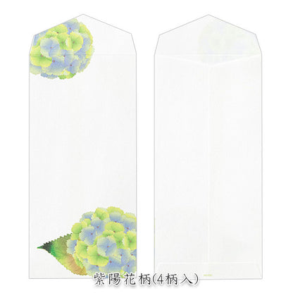 初夏レター [封筒] 越前和紙・伊予和紙 6〜8枚入り [全2種類] デザインフィル(ミドリ) 87166/8  [M便 1/6]