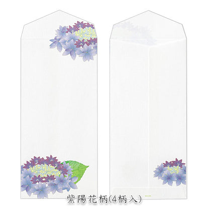 初夏レター [封筒] 越前和紙・伊予和紙 6〜8枚入り [全2種類] デザインフィル(ミドリ) 87166/8  [M便 1/6]
