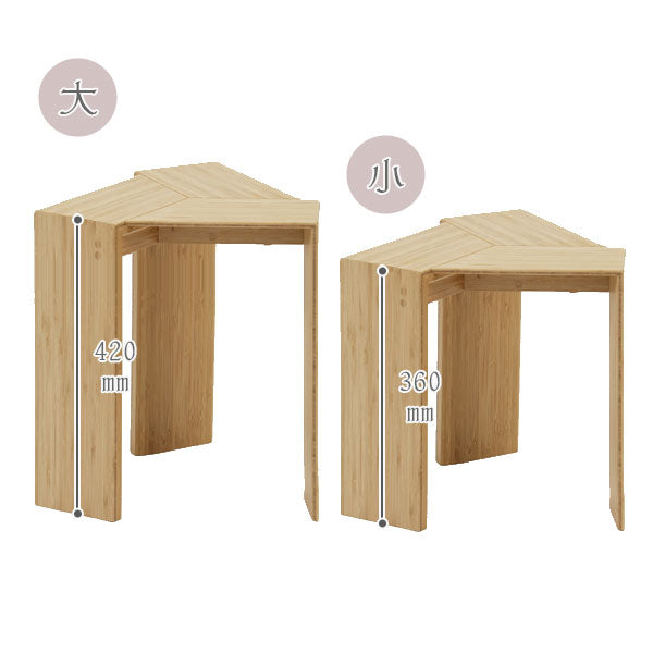 *2/19原田*TRIANGLE STOOL ≪三角スツール≫ 全2サイズ TEORI(テオリ) T-TS 【送料無料*!取寄せ品】