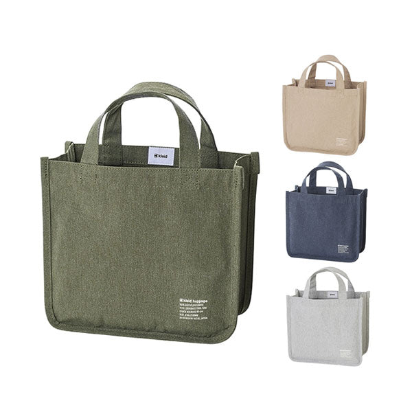 (2/19園田)パレート ツール トート ≪Separate tool tote≫ [全4色] クレイド kleid 8485-0