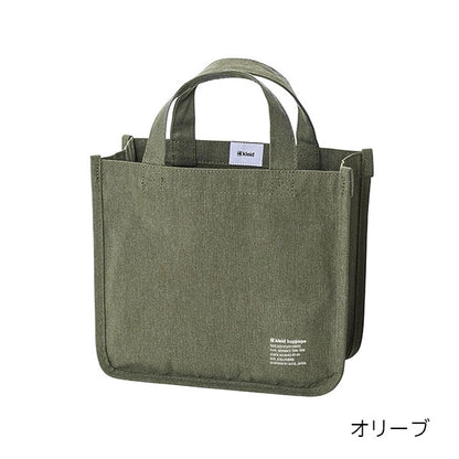 (2/19園田)パレート ツール トート ≪Separate tool tote≫ [全4色] クレイド kleid 8485-0