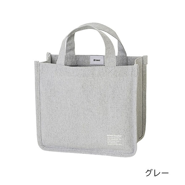 パレート ツール トート ≪Separate tool tote≫ [全4色] クレイド