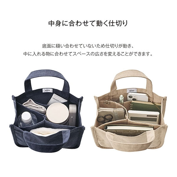 パレート ツール トート ≪Separate tool tote≫ [全4色] クレイド
