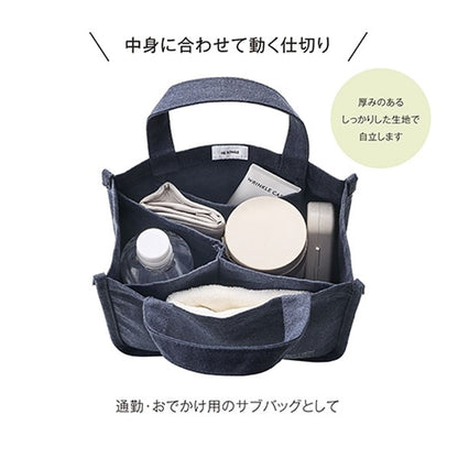 (2/19園田)パレート ツール トート ≪Separate tool tote≫ [全4色] クレイド kleid 8485-0