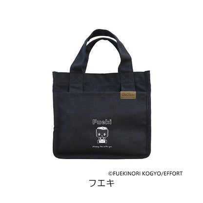 (2/19園田)komamono Old Resta MINI TOTE BAG スクエア [全4柄] MDS 日本出版販売 OR90