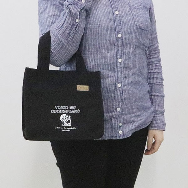 (2/19園田)komamono Old Resta MINI TOTE BAG スクエア [全4柄] MDS 日本出版販売 OR90