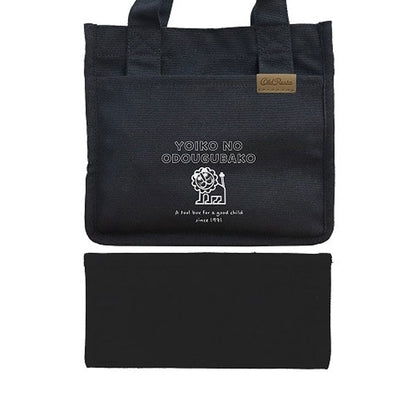 (2/19園田)komamono Old Resta MINI TOTE BAG スクエア [全4柄] MDS 日本出版販売 OR90