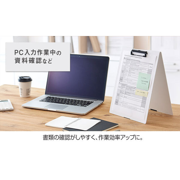 クリップボード 《スタンド式》 発泡美人 [全2色] セキセイ -FB-2126