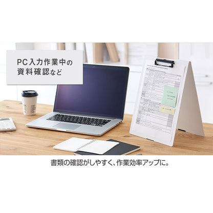 クリップボード 《スタンド式》 発泡美人 [全2色] セキセイ -FB-2126