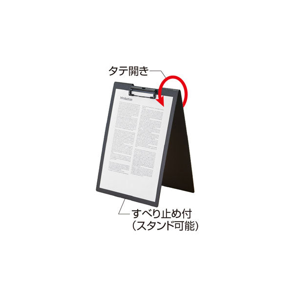 クリップボード 《スタンド式》 発泡美人 [全2色] セキセイ -FB-2126