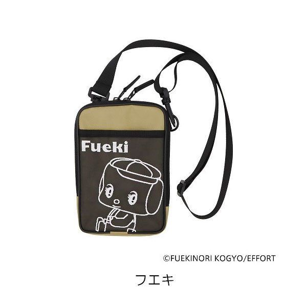 omamono Old Resta サコッシュ [全2柄] MDS 日本出版販売 OR9010 [M便