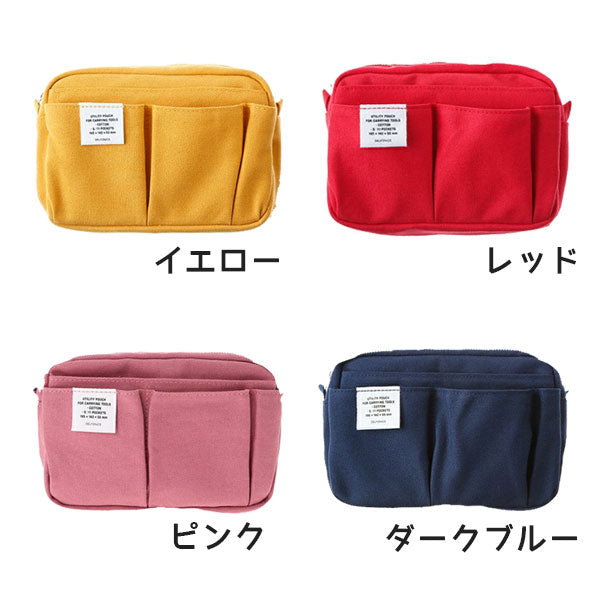 【2/20角乢】インナーキャリングＳ/デニムＳ バッグインバッグ [全9色] デルフォニックス［DELFONICS］500091/500095- 【ネコポス便1点のみ送料無料】