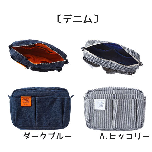 【2/20角乢】インナーキャリングＳ/デニムＳ バッグインバッグ [全9色] デルフォニックス［DELFONICS］500091/500095- 【ネコポス便1点のみ送料無料】