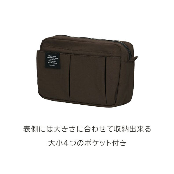 テナーパン＋スタンド＋ケース スティールパンアクセサリー｜Steelpan Garage-スティールパン