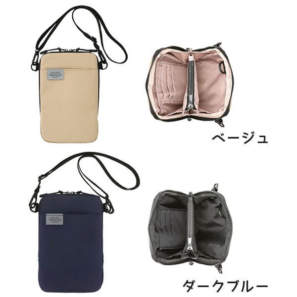 インナーキャリング 撥水 スマホバッグ [全5色] デル