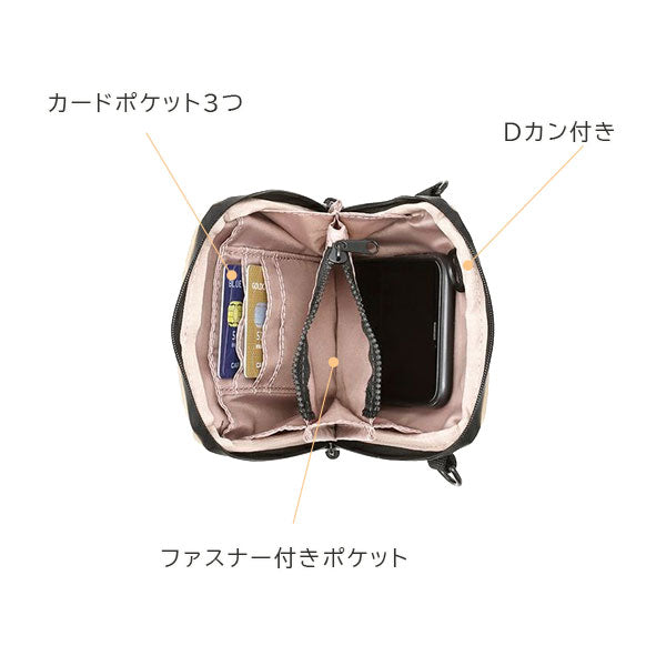 【2/20角乢】インナーキャリング 撥水 スマホバッグ [全5色] デルフォニックス［DELFONICS］ 500987-  [M便 1/1]