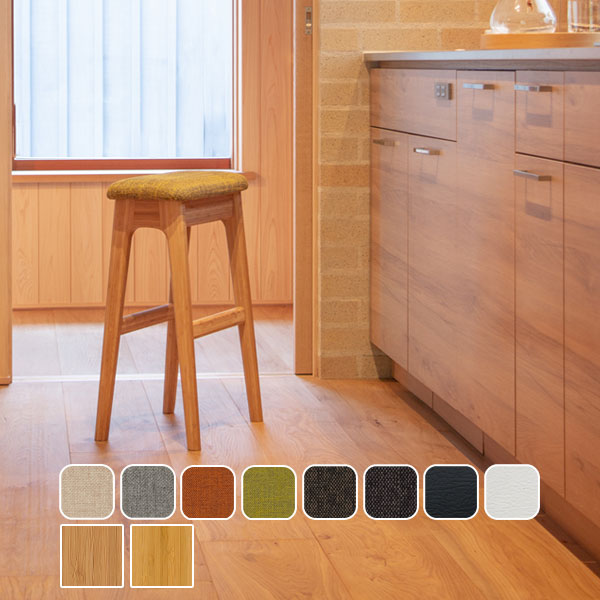 *2/20原田*KITCHEN STOOL ≪キッチンスツール≫ TEORI(テオリ) T-KS 【送料無料*!取寄せ品】