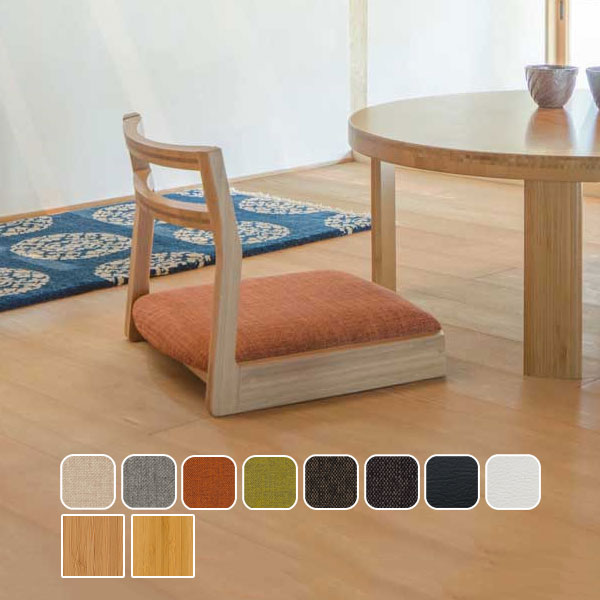 *2/20原田*たたみ CHAIR ≪たたみチェア≫ TEORI(テオリ) TW-TC 【送料無料*!取寄せ品】