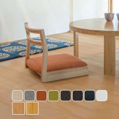 *2/20原田*たたみ CHAIR ≪たたみチェア≫ TEORI(テオリ) TW-TC 【送料無料*!取寄せ品】