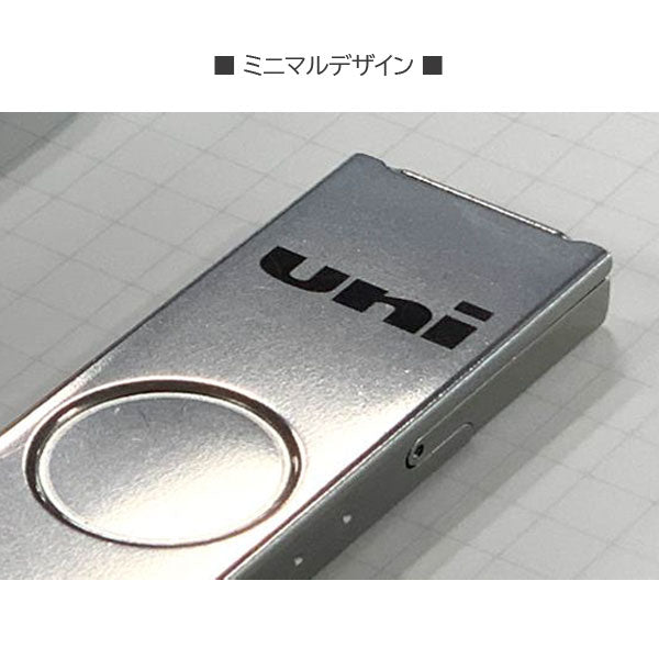 uni(ユニ ) メタルケース シャープ替芯 0.3mm/0.5mm (HB) 三菱鉛筆 ULSM0